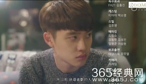 《我的邻居是EXO》第8集预告在线观看：灿烈表露心迹 D.O.隐忍感情