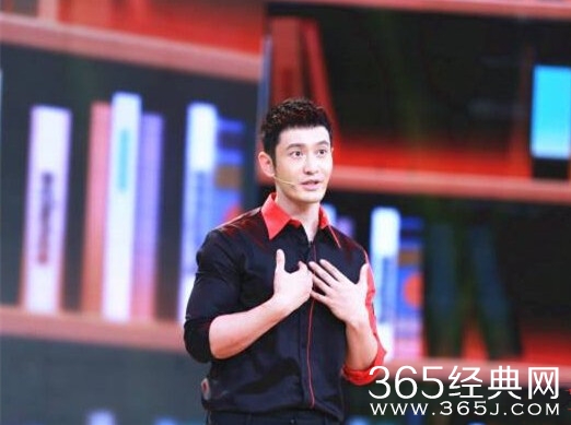 开讲啦黄晓明完整版演讲稿：努力是为了尊严(第140期)