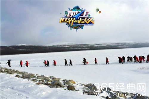 揭秘综艺节目选人新标准？播出时间？