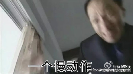 冯远征家暴版《青春修炼手册》