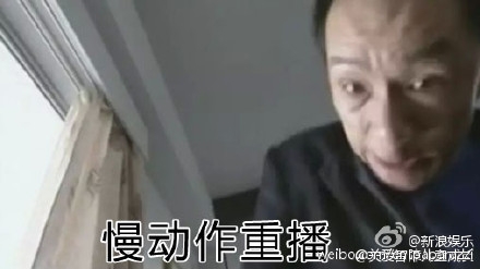 冯远征家暴版《青春修炼手册》