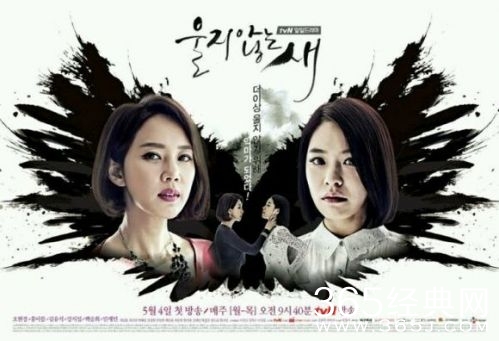 2015年5月韩剧播出时间表  2015年5月好看韩剧推荐（5）