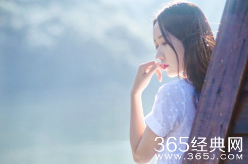 假如你不够快乐