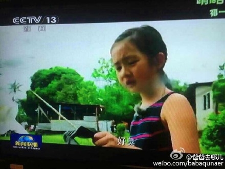 爸爸去哪儿3接洽70组父子_爸爸去哪儿3终极阵容引期待_365经典网