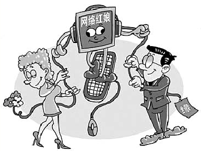 互联网中流行过的10句情感名言