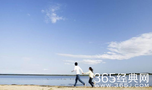 你们都有相伴走过一段路