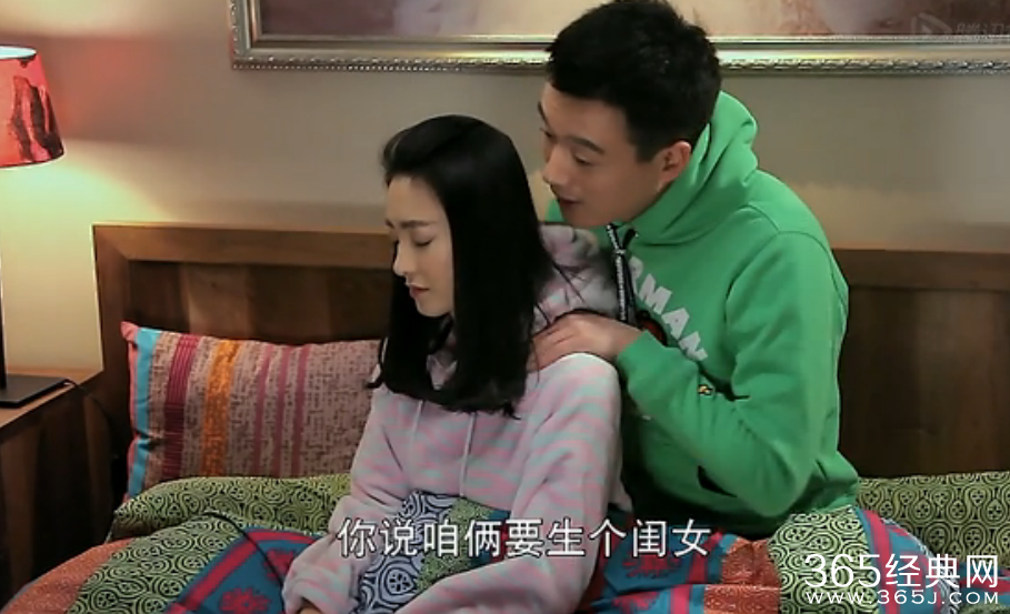 想明白了再结婚第27集、28集、29集预告片及剧情介绍_于小鱼想要孩子_365经典网