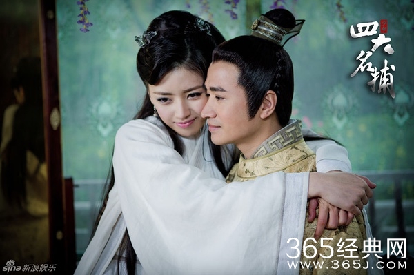 新少年四大名捕安世耿结局