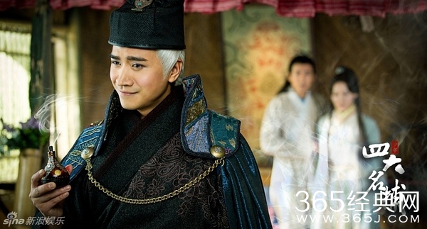 新少年四大名捕安世耿结局