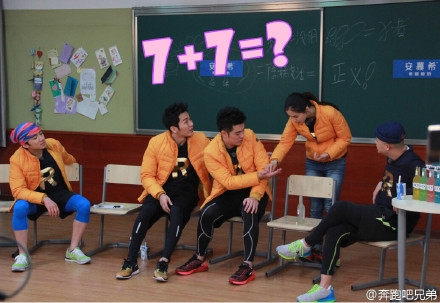 奔跑吧兄弟第二季路透剧透_钟汉良白百合井柏然携萌宠亮相_365经典网