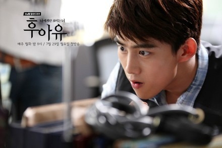 《whoareyou学校2015》恩菲和恩星是什么关系 恩菲和恩星最后结局揭秘