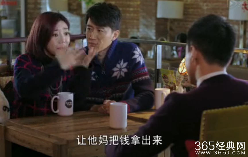 想明白了再结婚第27集、28集、29集预告片及剧情介绍_于小鱼想要孩子_365经典网