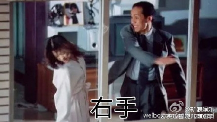 冯远征家暴版《青春修炼手册》