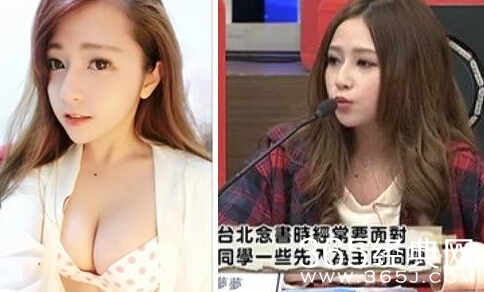 柯震东新欢梦梦个人资料照片背景介绍_柯震东和新欢董梦筑相差多少岁_365经典网