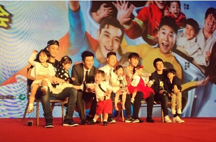 《爸爸回来了》第二季第1期拍摄现场照 爸爸回来了2第1期剧透照