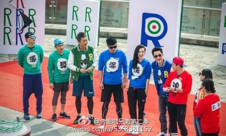 《奔跑吧兄弟2》第三期收视率是多少 跑男2第三期收视排名