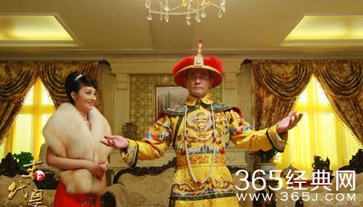 末代皇帝传奇第34-35剧情预告_剧情反转溥仪踏上平凡之路_365经典网