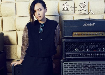 周笔畅若不是那次夜空歌词