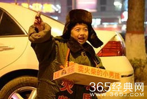 关于诚实的故事，值得品读的关于诚信的故事