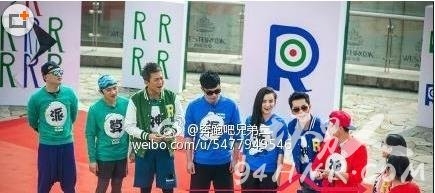 奔跑吧兄弟2第三期预告_小宋佳耍萌撒娇大黑牛把持不住_365经典网