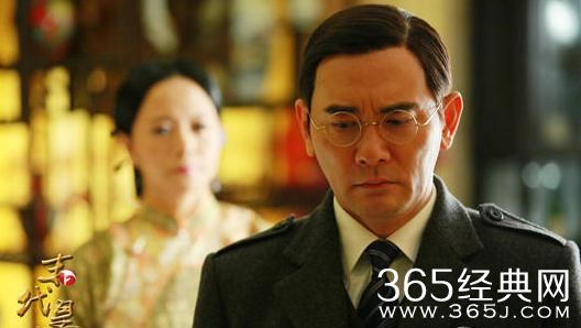 末代皇帝传奇第34-35剧情预告_剧情反转溥仪踏上平凡之路_365经典网