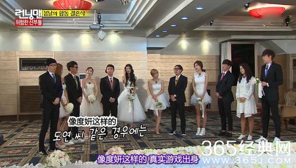 RunningMan20150503期精彩预告_李光洙口出狂言被教训了_365经典网