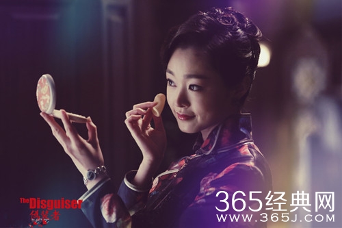 电视剧《伪装者》什么时候上映 哪个平台播出