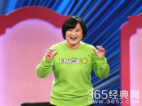 贾玲《欢乐喜剧人》弃演女汉子 另类诠释打工妹