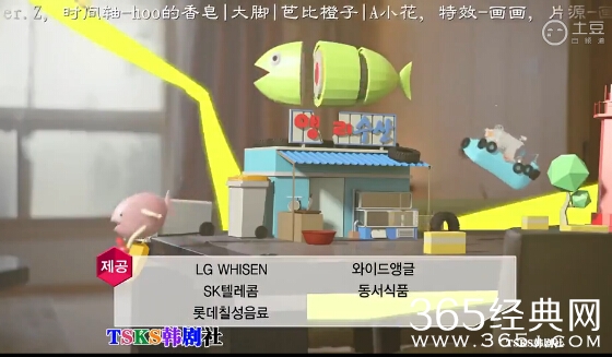 《愤怒的妈妈》第13集土豆完整版中字在线观看