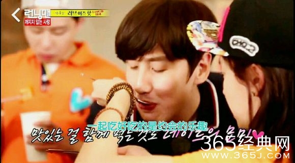 RunningMan20150503期精彩预告_李光洙口出狂言被教训了_365经典网