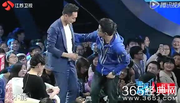 非诚勿扰最新一期预告 盖世美男子刘烨与孟非墨镜PK