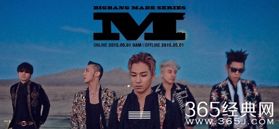 BIGBANG正式回归 新作席卷国内外音源排行榜