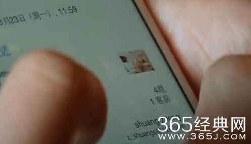 郑爽小号是多少和胡彦斌真的在一起了吗_郑爽小号被扒出只关注胡彦斌_365经典网