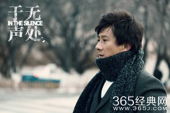 电视剧于无声处陈其乾结局死了吗