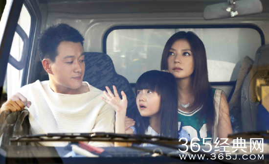 《虎妈猫爸》毕胜男是谁演的结局怎样？赵薇作品老公资料