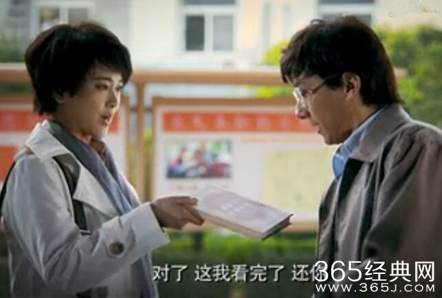 于无声处第5集冯书雅陈其乾读的诗叫什么