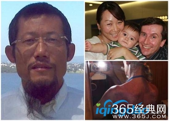 萧宏慈拉筋拍打骗局是怎么回事_萧宏慈拍打拉筋视频在线观看_萧宏慈个人资料介绍