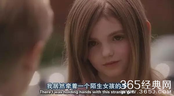 电影告诉你，喜欢一个人的眼神是怎样的?