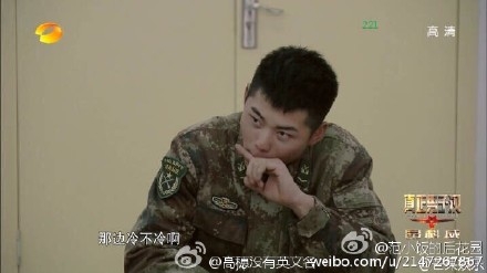 《真正男子汉》班长王金武个人资料照片曝光 网友呼唤班长不要走