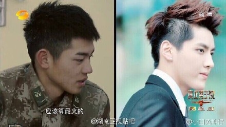 《真正男子汉》班长王金武个人资料照片曝光 网友呼唤班长不要走