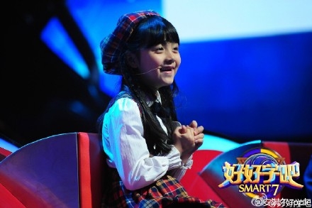 好好学吧第一期完整版视频在线观看_天团队长吴磊携全队迎战北大哲学男_365经典网