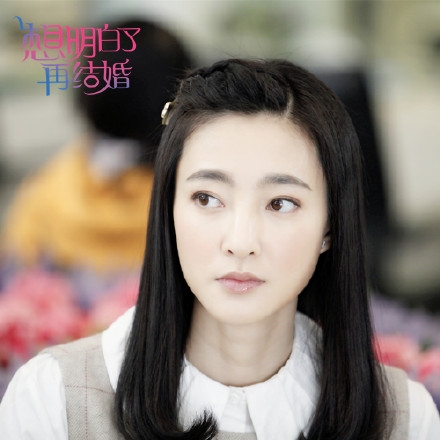 想明白了再结婚第37集38集大结局剧透_刘妈妈跪求满意复婚_365经典网