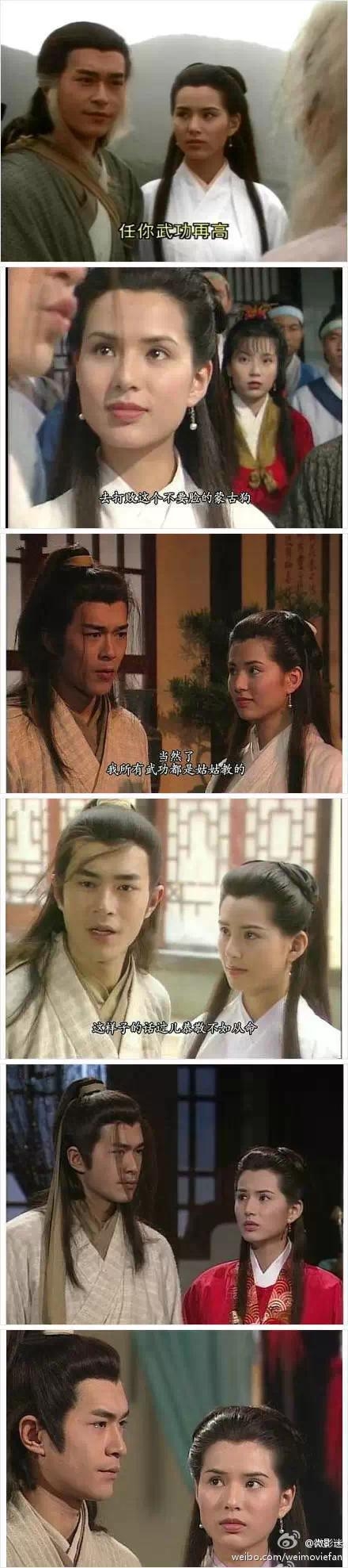 电影告诉你，喜欢一个人的眼神是怎样的?