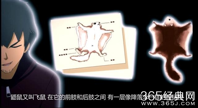 《尸兄》深处的奥义？