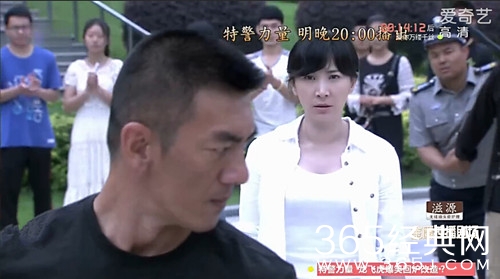 特警力量第12集预告：龙飞虎及时出现救了路遥