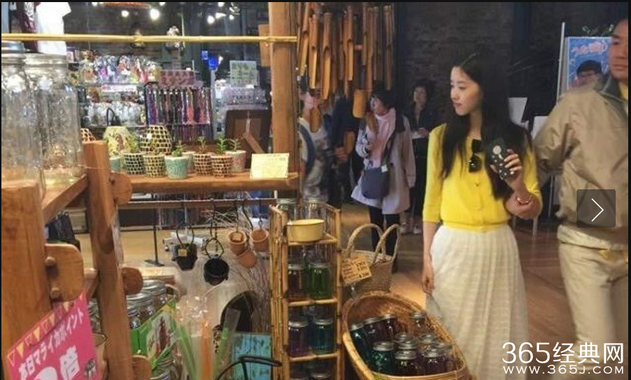 奶茶妹妹与刘强东同游日本