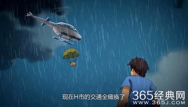 《尸兄》深处的奥义？