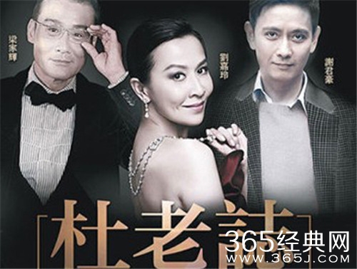 刘嘉玲凭舞台剧《杜老志》 获香港舞台剧奖剧后