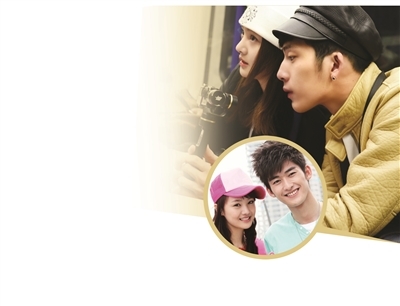 《花儿与少年2》许晴曝郑爽分手内幕 