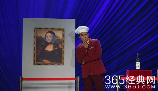 《欢乐喜剧人》最新一期视频在线高清观看 赵家班雄霸第一